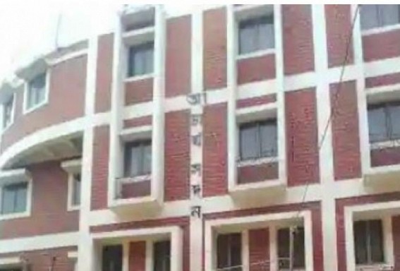 WBSSC scam: CM's niece, minister's brother in list of terminated staff