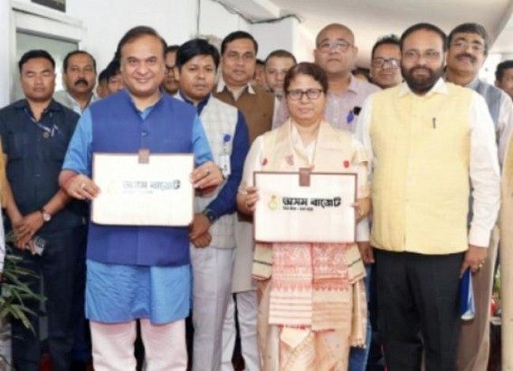 Assam budget: 2 lakh youths to get financial assistance