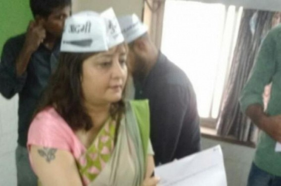 AAP protests proposed hike in power tariffs in Maharashtra