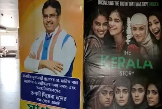 ‘After Kerala Story, now Waiting for Bengal Story’, says Tripura CM