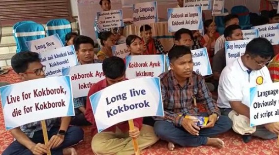Protests held demanding Roman Script for Kokborok