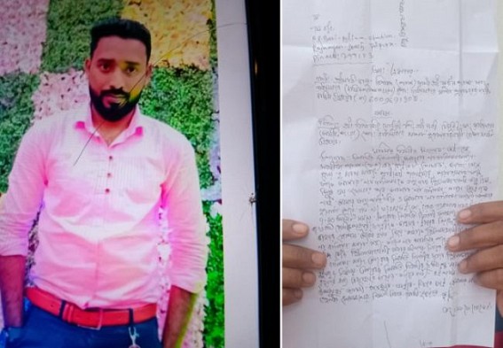 13 years old girl molested by Tutor