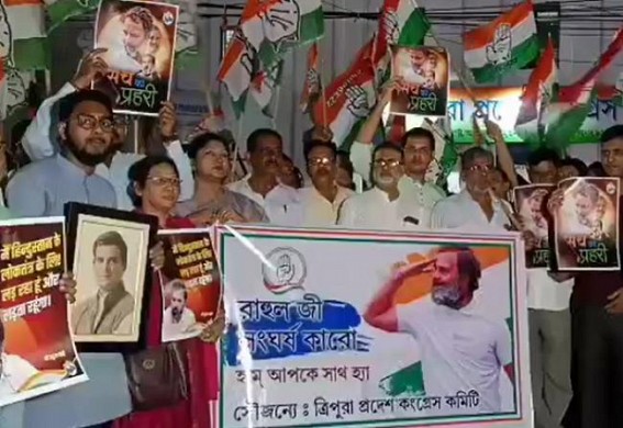 Tripura Congress Protests against Gujarat HC’s dismissal of Rahul Gandhi's plea 
