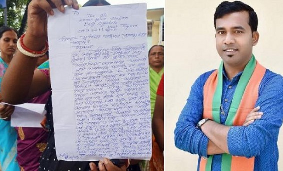 BJP Vs. BJP over ‘Commission’ : FIR against 5, including BJP Juba Morcha leaders for Attacking a BJP supporting Family, Looting House