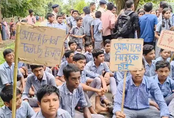 Students Blocked Road protesting against Teachers’ Shortage Problems