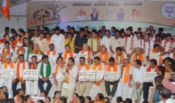 K'taka BJP protests against government's 