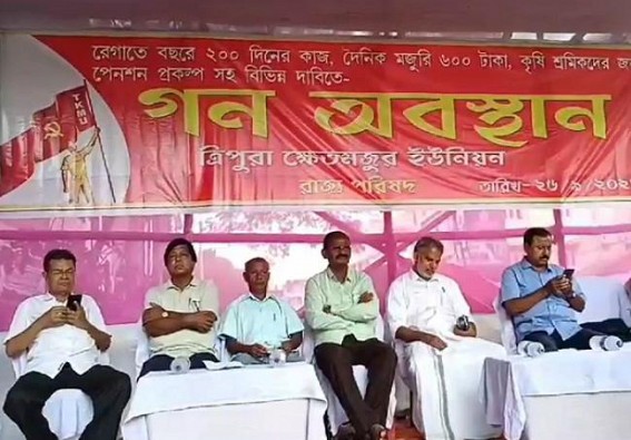 CPI-M protested demanding 200 Days MGNREGA works for Poor