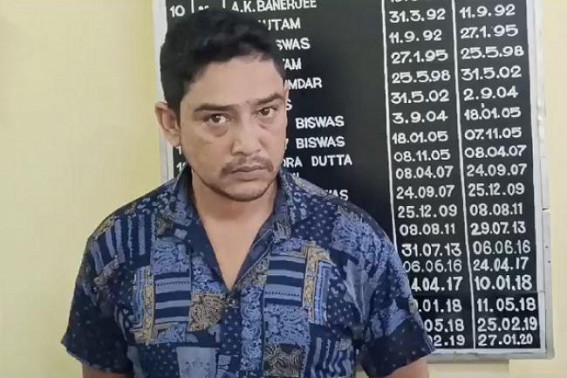 1 arrested in Mob Lynching case after 4 months of Incident