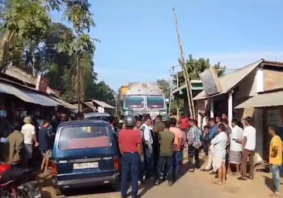 Pathetic Road Conditions : Public Blocked Road in Korbook