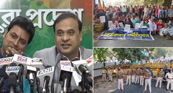 BJP’s Vote Bank Politics : 10323 Teachers Reminded Assam CM Himanta Biswa Sarma’s ‘Recorded’ Speech : Slammed BJP for Fake Promise to Victim Teachers before 2018 Election