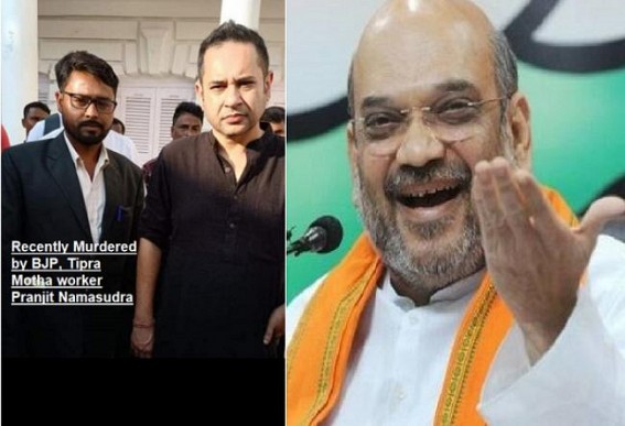 Tipra Motha is in Trouble as Mixed Reactions from Supporters about meeting with Shah, Himanta : Netizens Divided