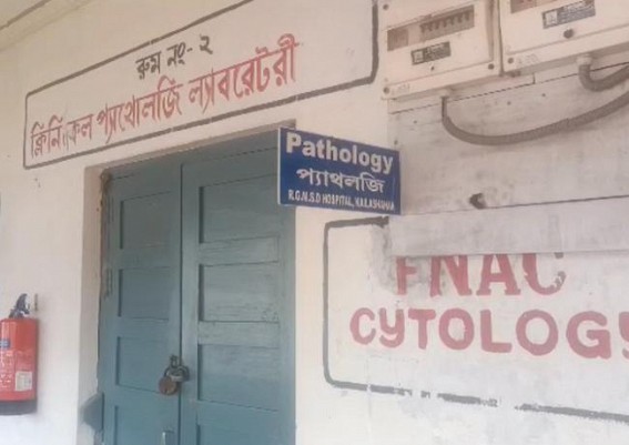 Lab Services left Paralyzed in Rajib Gandhi Memorial Subdivisional Hospital : Patient Parties Suffer