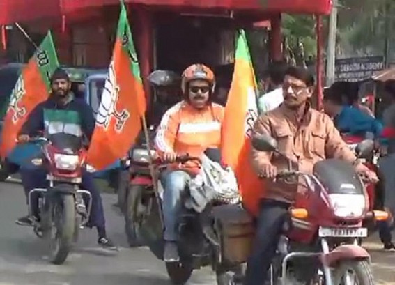 Juba Morcha held a bike rally in Agartala