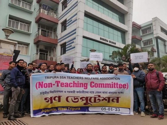 SSA Non-Teaching Staff Demanded Regularization, Protested against Salary Deprivation
