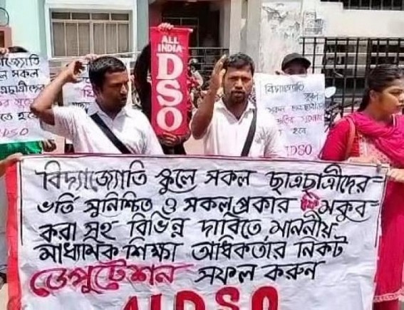 AIDSO demands Free Admission, Education for all under Vidyajyoti Project
