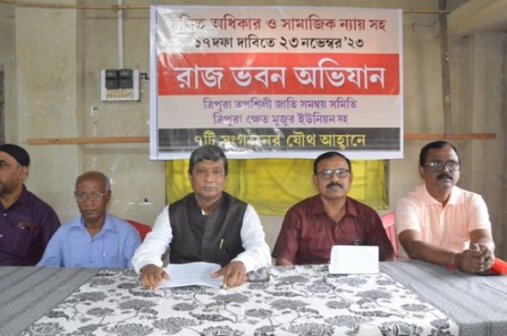 CPI-M to organize ‘Raj Bhawan Abhijan’ on 23rd November with various demands for SC/ ST : Asked Tripura Govt to fill up Vacant Posts under Govt Depts