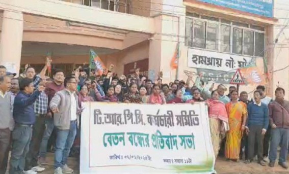 Tripura Rehabilitation Plantation Corporation employees warned Patal Kanya Jamatia after not getting salaries : Said, ‘We’ll stop fuel for your vehicle’
