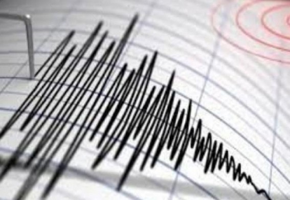 5.3-magnitude quake hits Indonesia