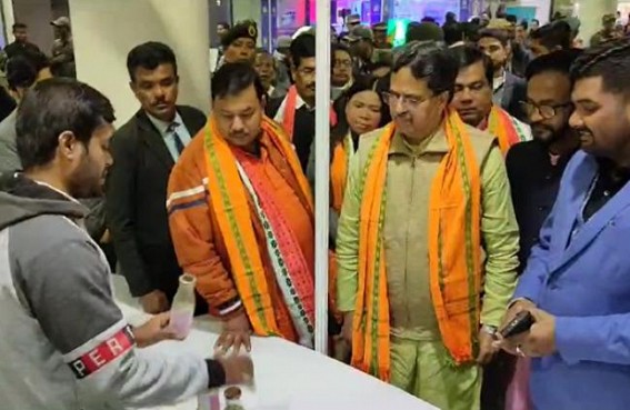 CM inaugurates Inauguration Industries & Commerce Fair 