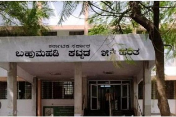 Human Rights Commission raids B'luru police station against illegal detention