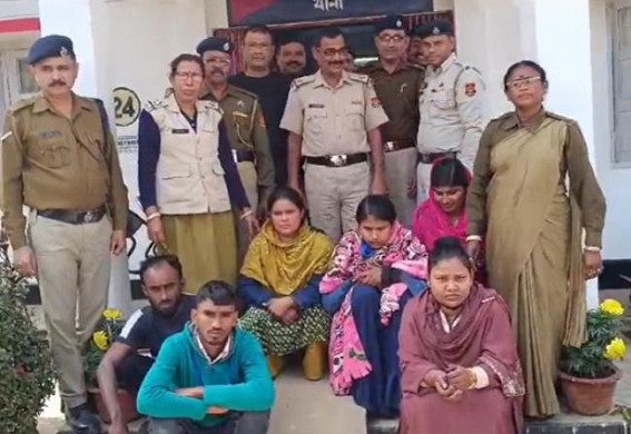 Bangladeshi citizens arrested from Agartala Railway Station