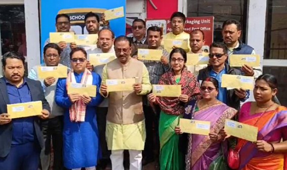 BJP sent letters to PM Modi thanking him for Ram Lalla temple inauguration