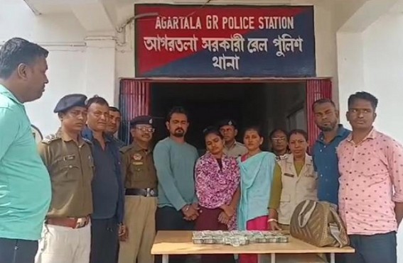 Three arrested with Rs. 9.65 Lakh cashes from Kanchenjunga Express