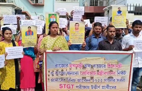 STGT candidates continue to demand recruitment as the upcoming Lok Sabha Poll may delay the process