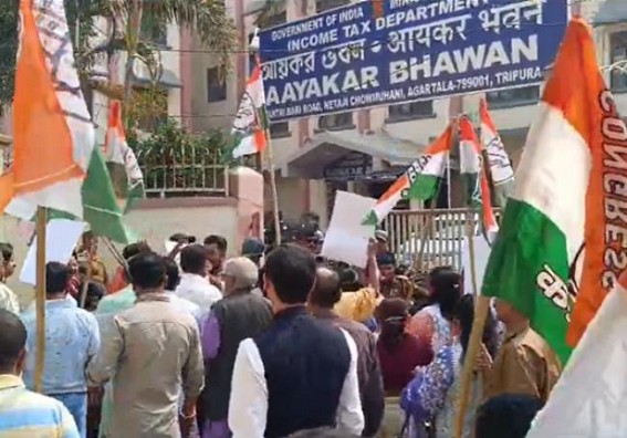 National Congress Party’s Bank Account Frozen by IT Dept : Tripura Congress staged protest 