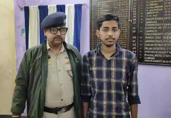 Gold smuggling: Youth arrested by West Agartala Police