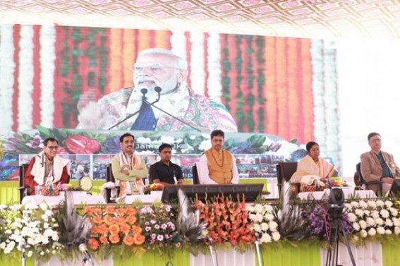 Prime Minister Modi inaugurated Tripura’s Central Sanskrit University’s various projects