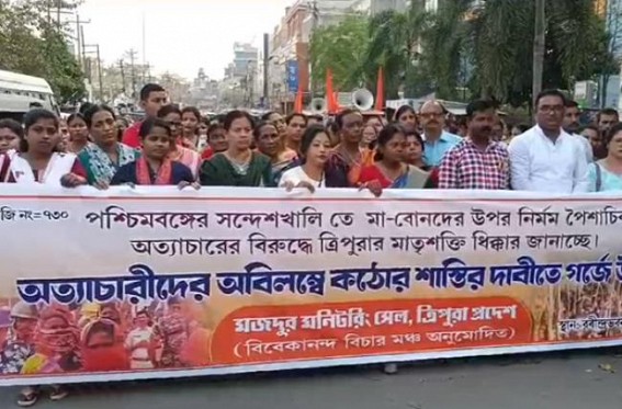 Sandeshkhali incident: Tripura BMS demands President’s Rule in West Bengal