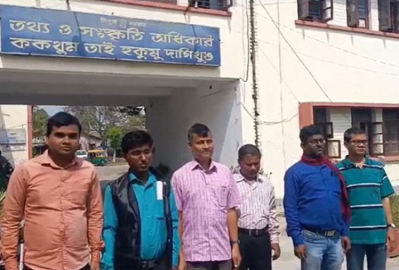 'Blind employees are facing harassment in ICAT Dept’ : Alleged Blind Association