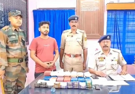 Youth arrested with Brown Sugar by Amtali police