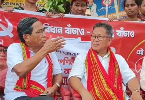 Lok Sabha Poll : I.N.D.I.A. held a rally in Teliamura