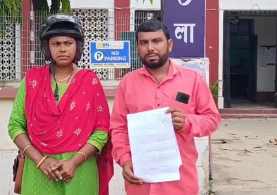 Man lost Rs. 87,000 in online fraud