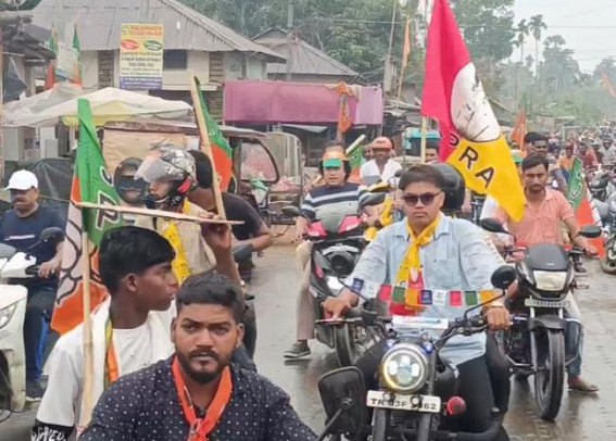 BJP Yuva Morcha held a bike rally