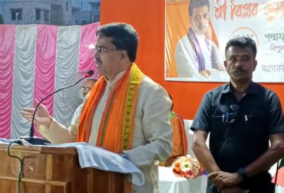 'Oppositions failing to showcase any Issue to fight against Modi Govt' : Tripura CM