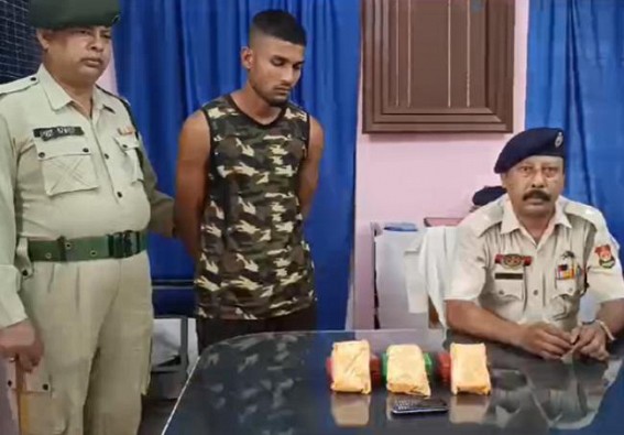 Amtali Police arrested 1 with Brown Sugar