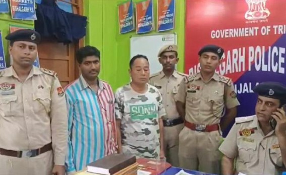 Militant escaped from Bishalgarh Jail : Two Jailers arrested by Bishalgarh police