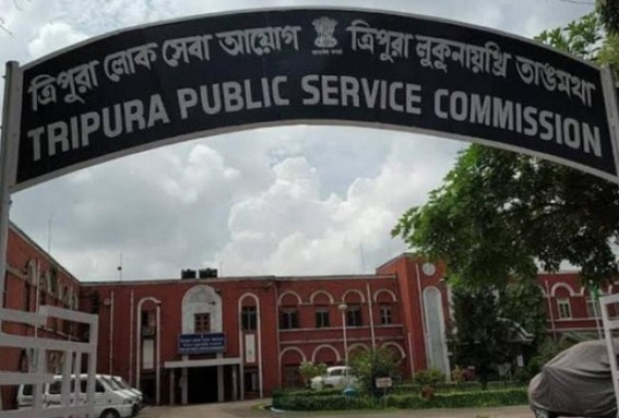 37 posts for Group-C, Group-D recruitment canceled; TPSC also canceled TIT Asst Professor Recruitment