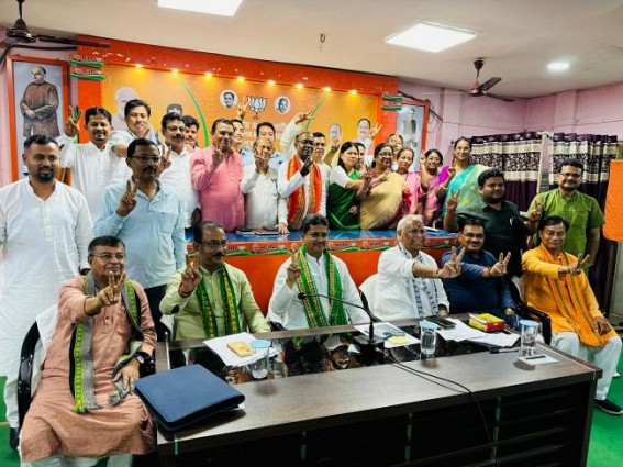 Preparatory meeting held by BJP ahead of Panchayat Poll