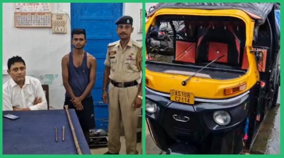 Inter-State Robbery Crime Spree : Dharmanagar Police caught Assam based Robbers while entering with Chopper and other Weapons