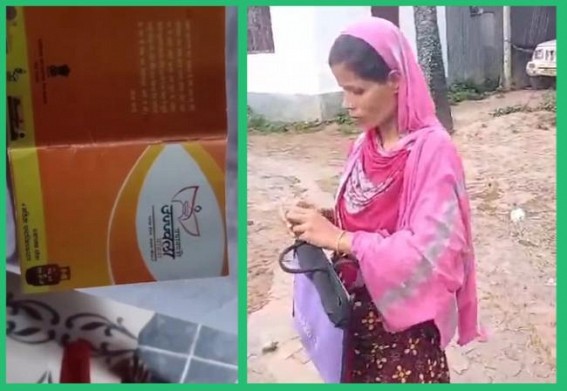 Woman waits for PM Ujjala Yojona Gas cylinder for 5 years