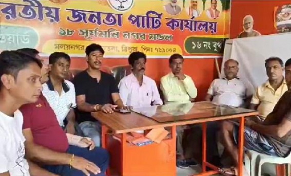 ‘Jogendra Nagar Rail Station became drug smuggling zone’ : Alleged BJP