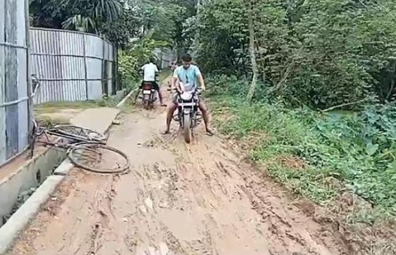 No maintenance for 4 Years ; Road remains deplorable