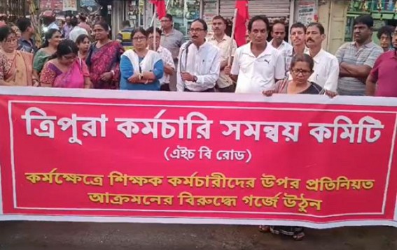 CPI-M protests against attack on Employees in Gaurnagar, Kailashahar