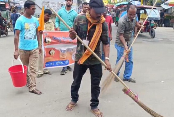 Swachh Bharat Abhijan observed by BMS