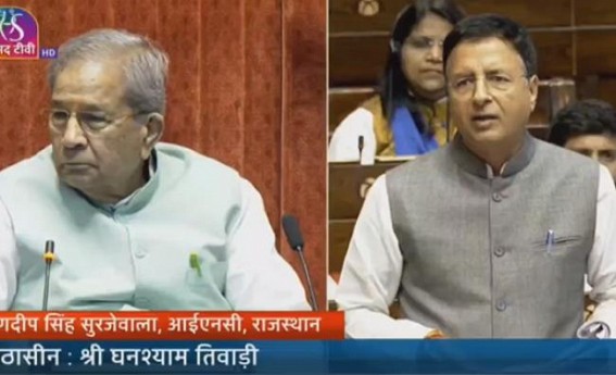 ‘Rs. 3 Lakh Crore's Budget remains unspent under Farmers’ schemes’ : Congress released data in Parliament