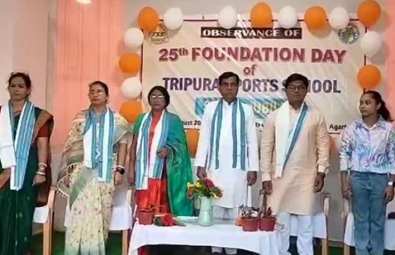 Tripura Sports School observed its 25th Foundation Day